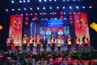 【身边的感动】程平安:一心倾注村民健康的使者