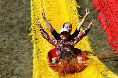 微信图片_20200421081414.gif 图片